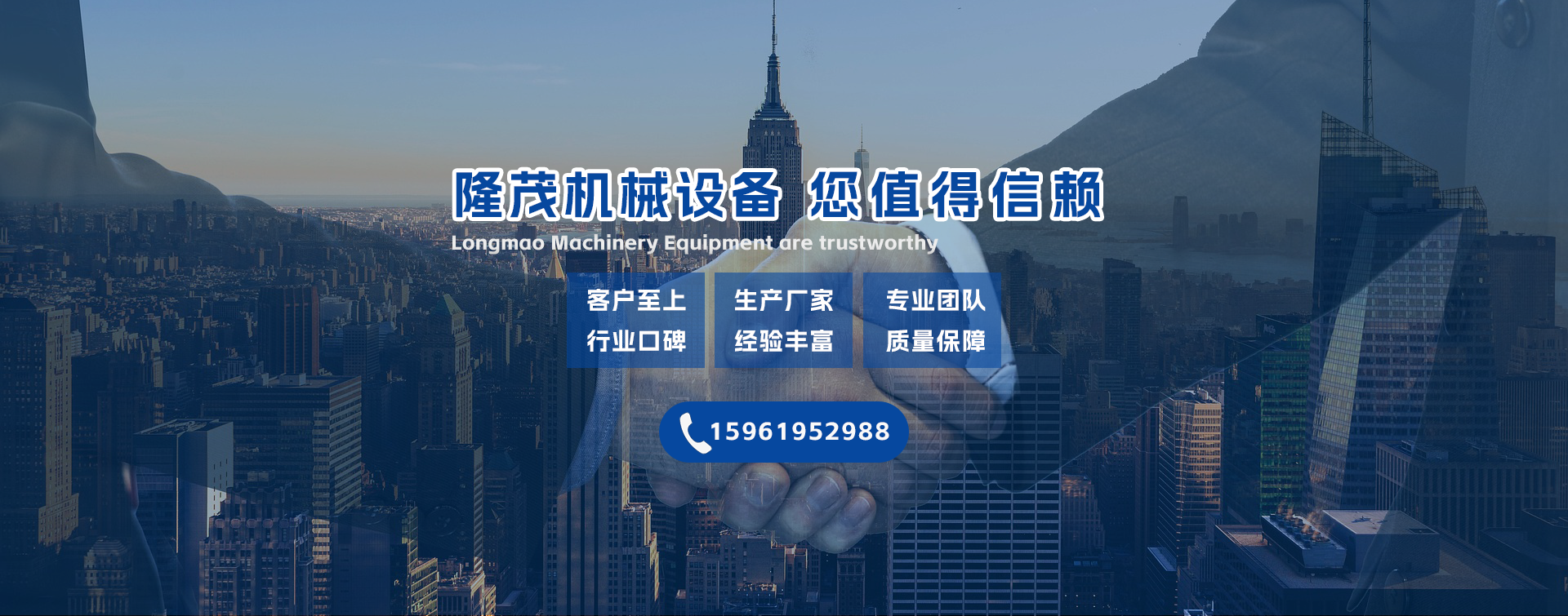 �γ�¡ï��е�豸���޹�˾